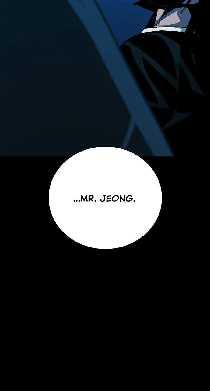 Worst Generation Chapter 53 page 32 - 