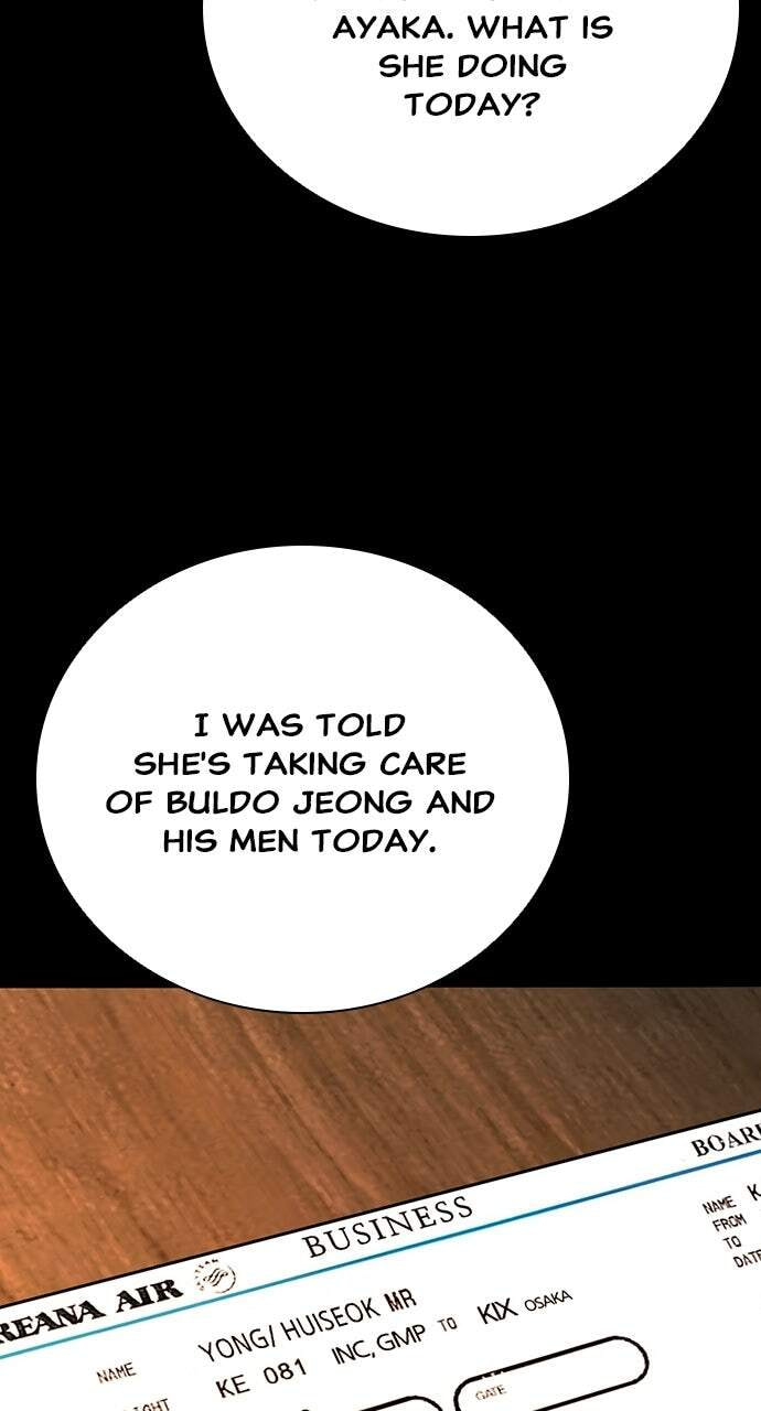 Worst Generation Chapter 54 page 6 - 