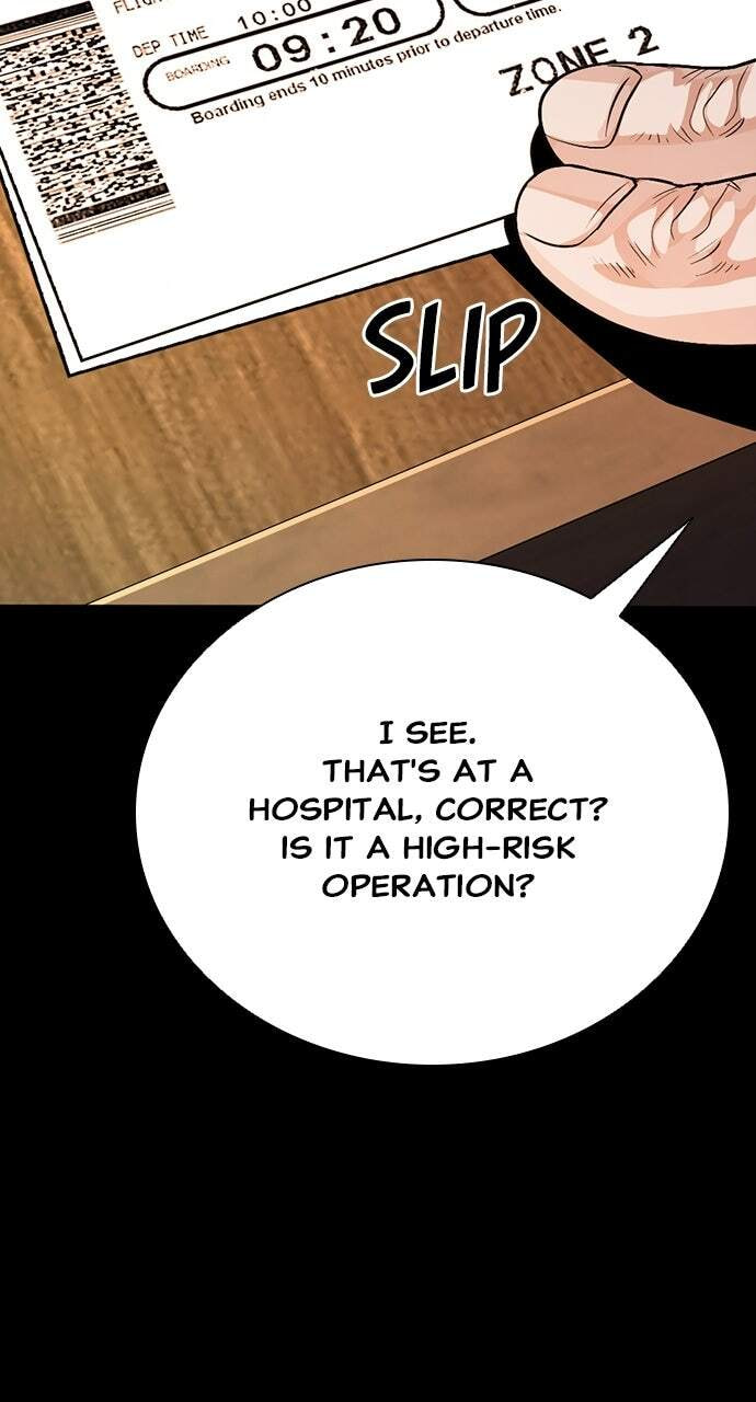 Worst Generation Chapter 54 page 7 - 