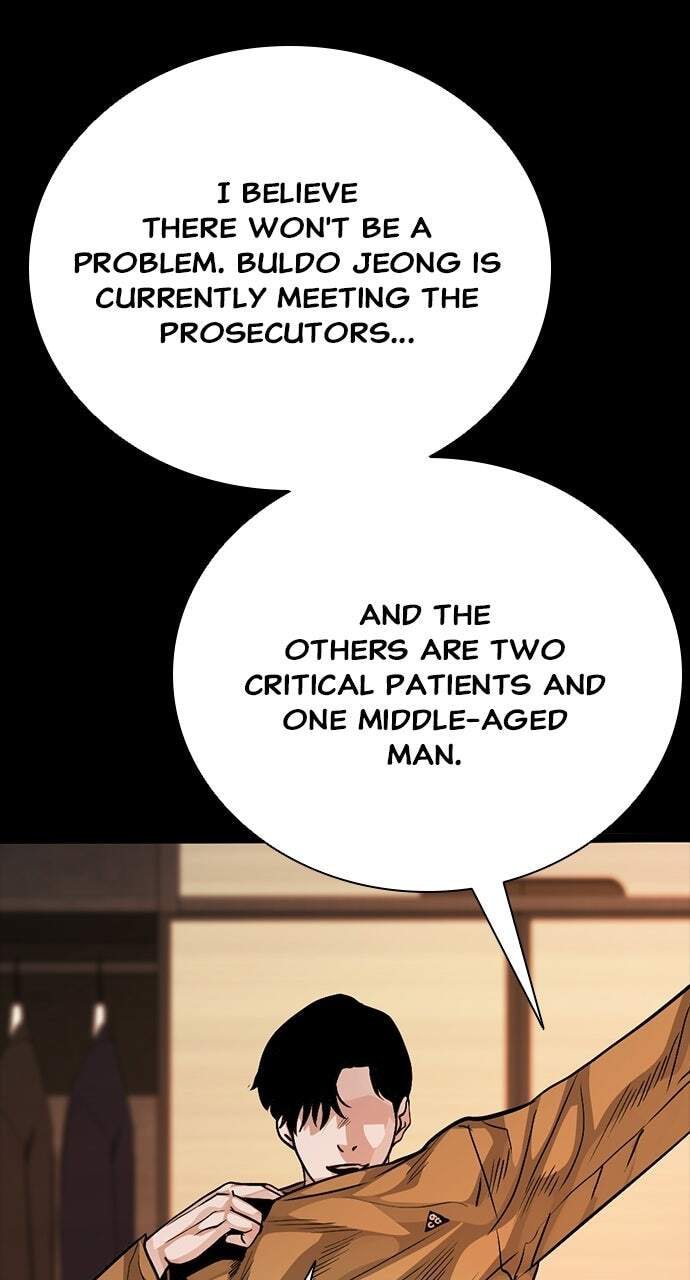 Worst Generation Chapter 54 page 8 - 