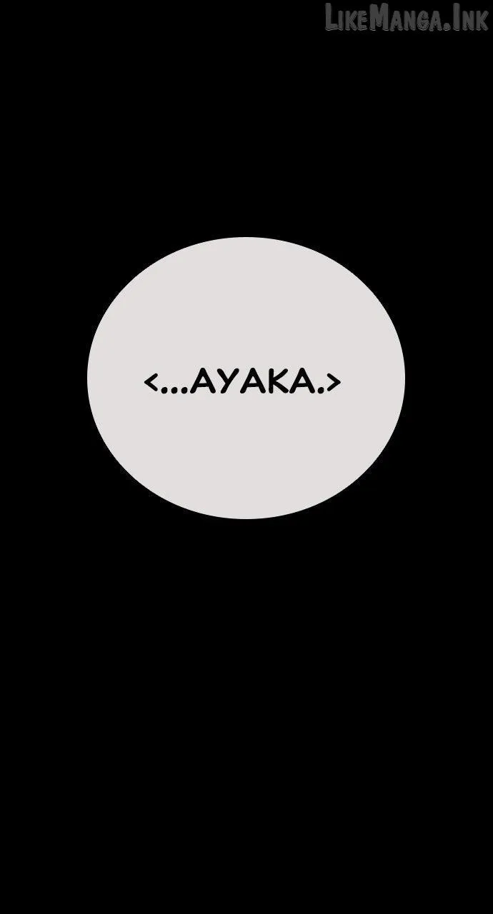 Worst Generation Chapter 55 page 101 - 