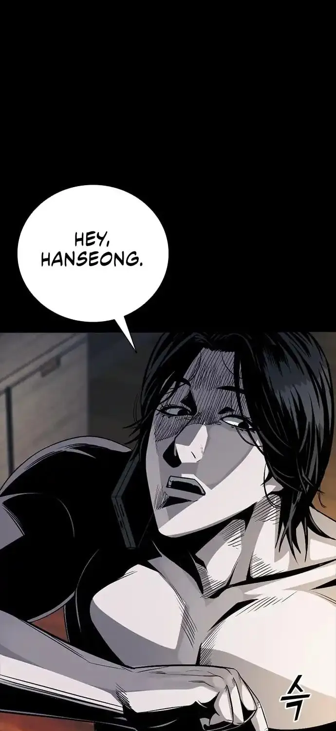 Worst Generation Chapter 6 page 1 - 