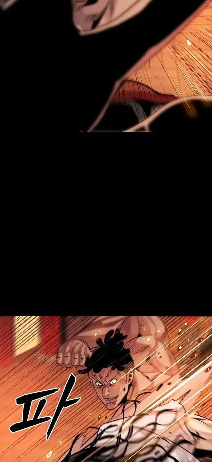 Worst Generation Chapter 6 page 121 - 