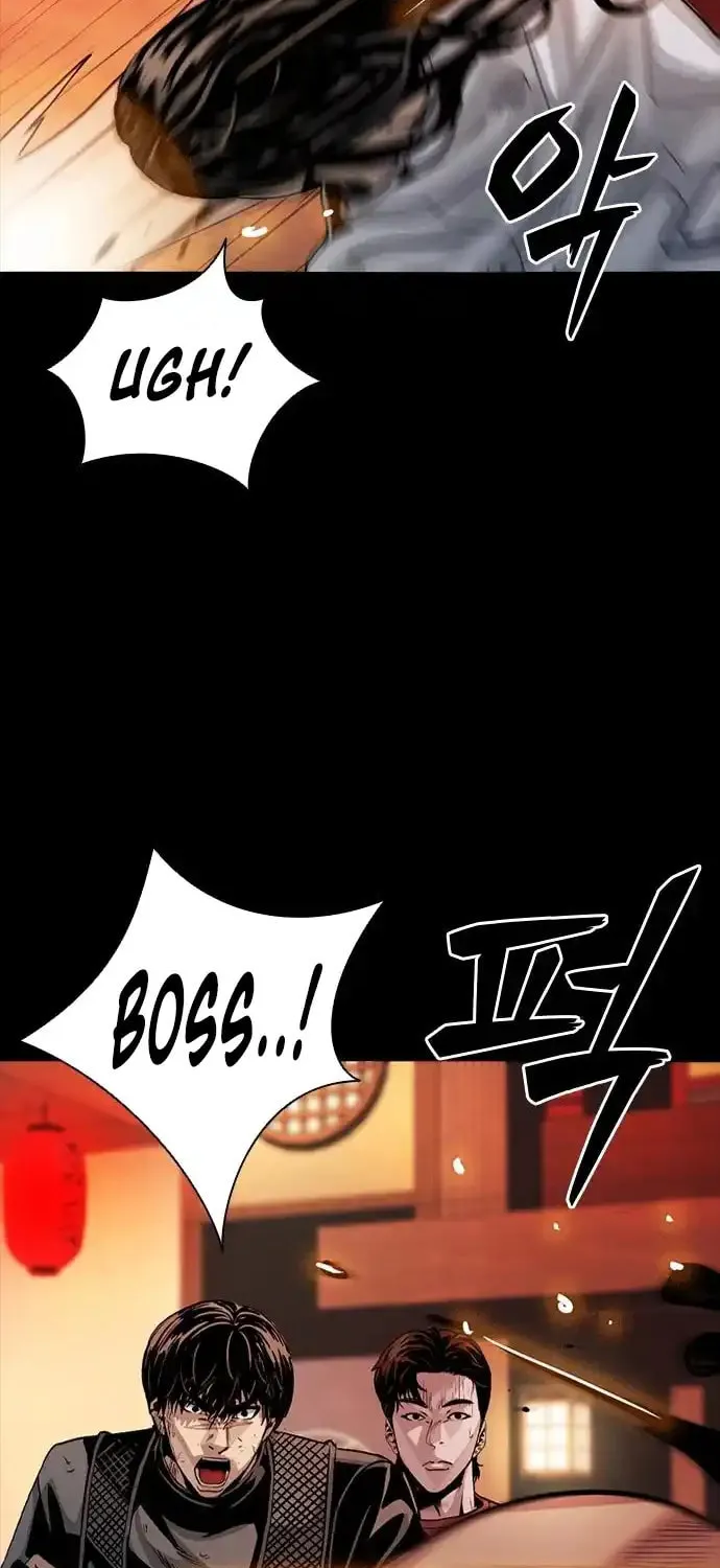 Worst Generation Chapter 6 page 122 - 