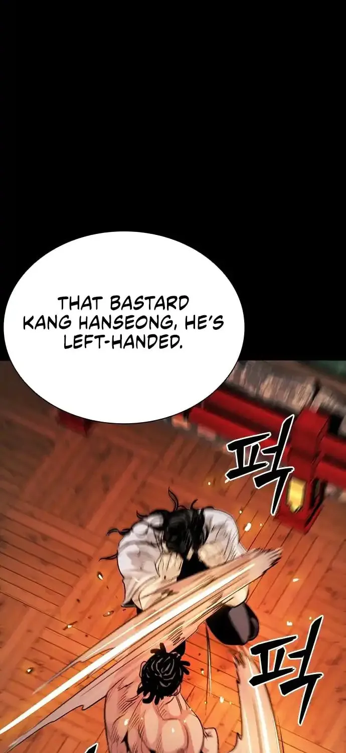 Worst Generation Chapter 6 page 125 - 