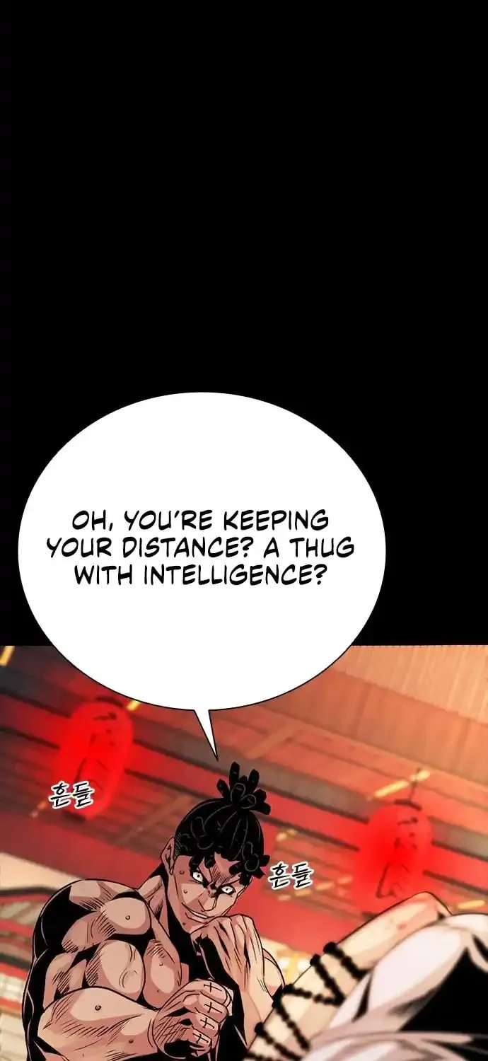 Worst Generation Chapter 6 page 130 - 