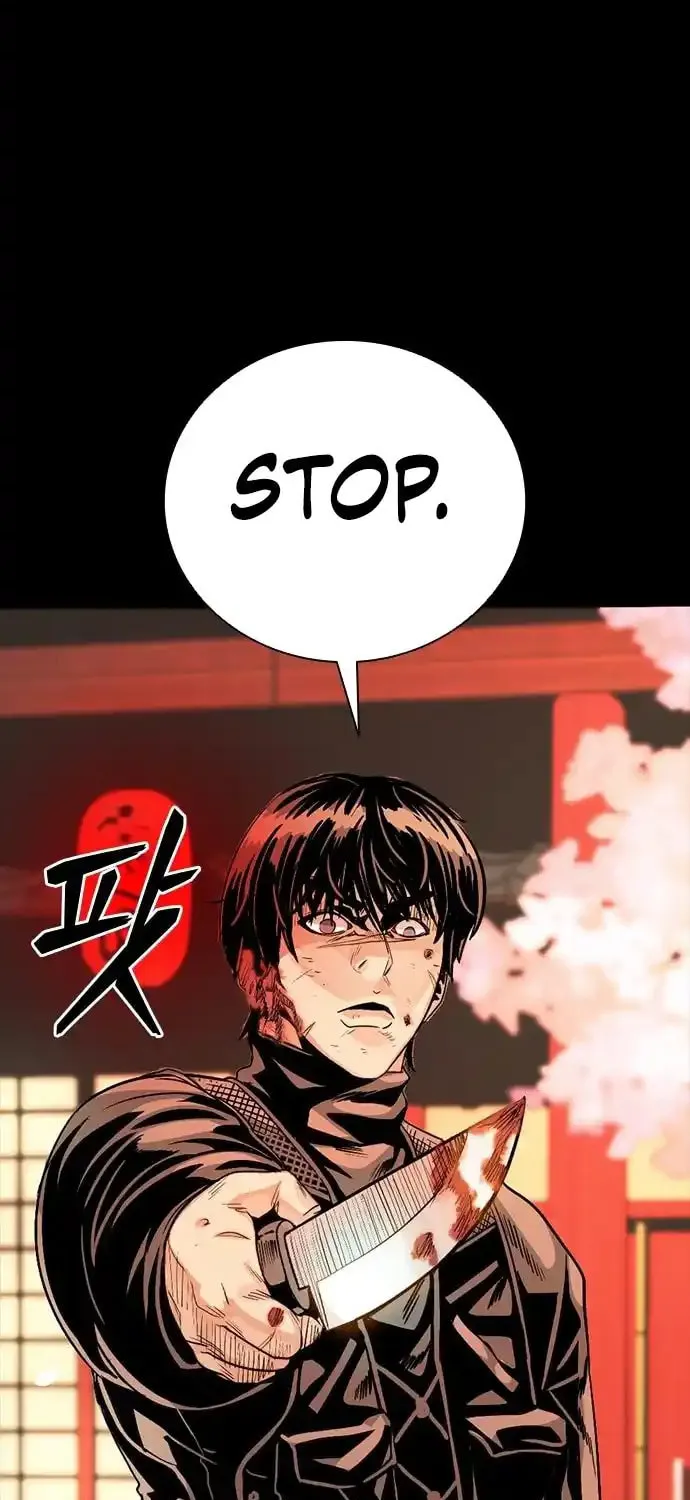 Worst Generation Chapter 6 page 157 - 