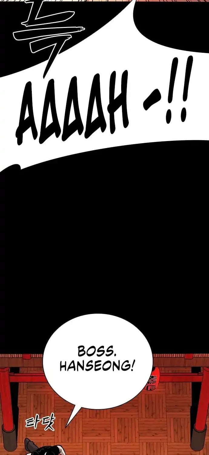 Worst Generation Chapter 6 page 163 - 
