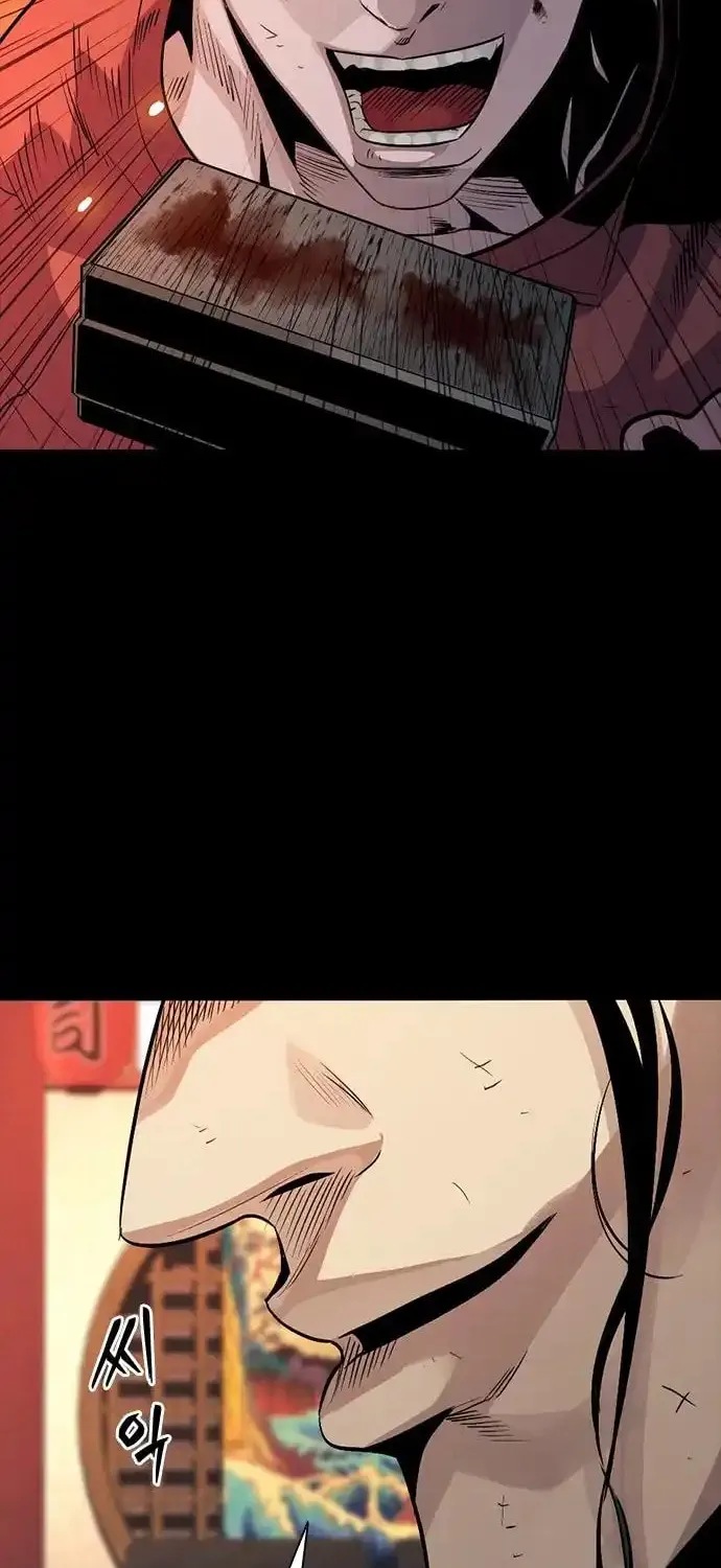 Worst Generation Chapter 6 page 19 - 