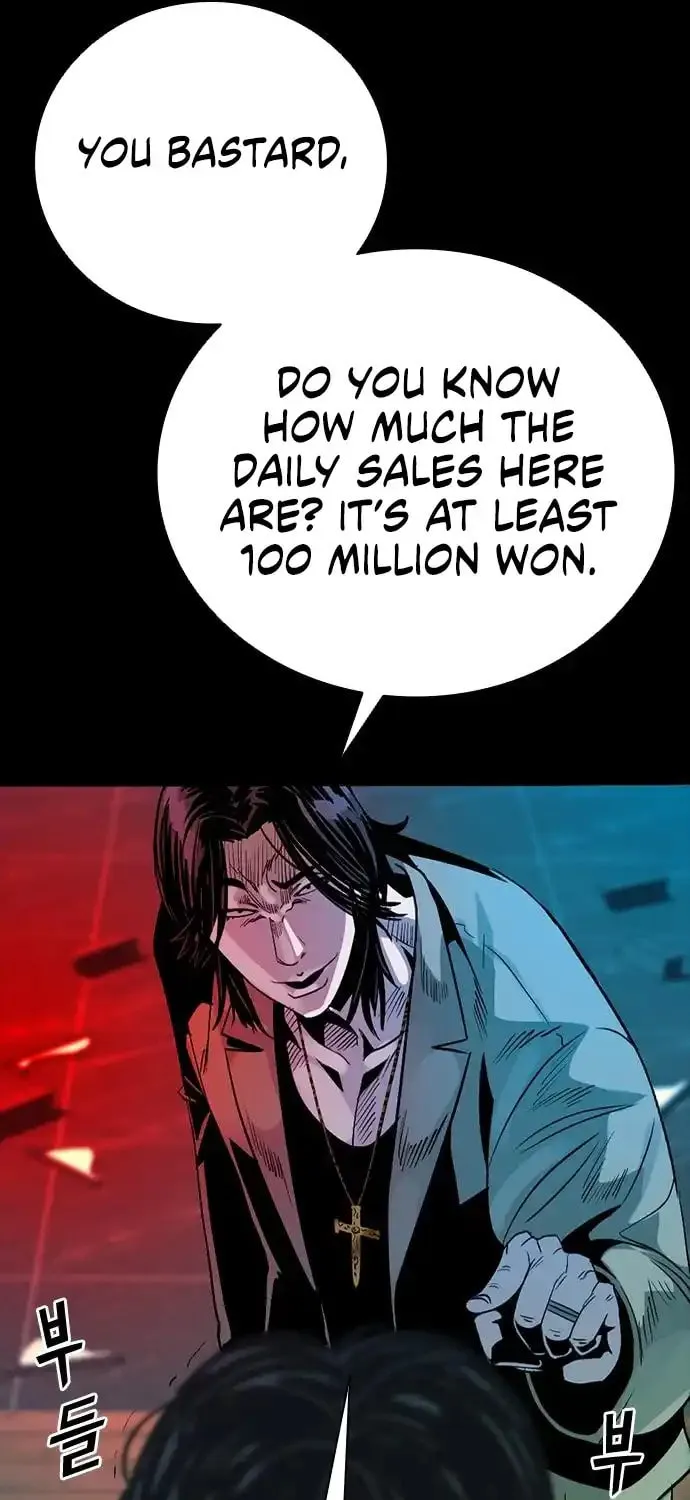 Worst Generation Chapter 6 page 205 - 