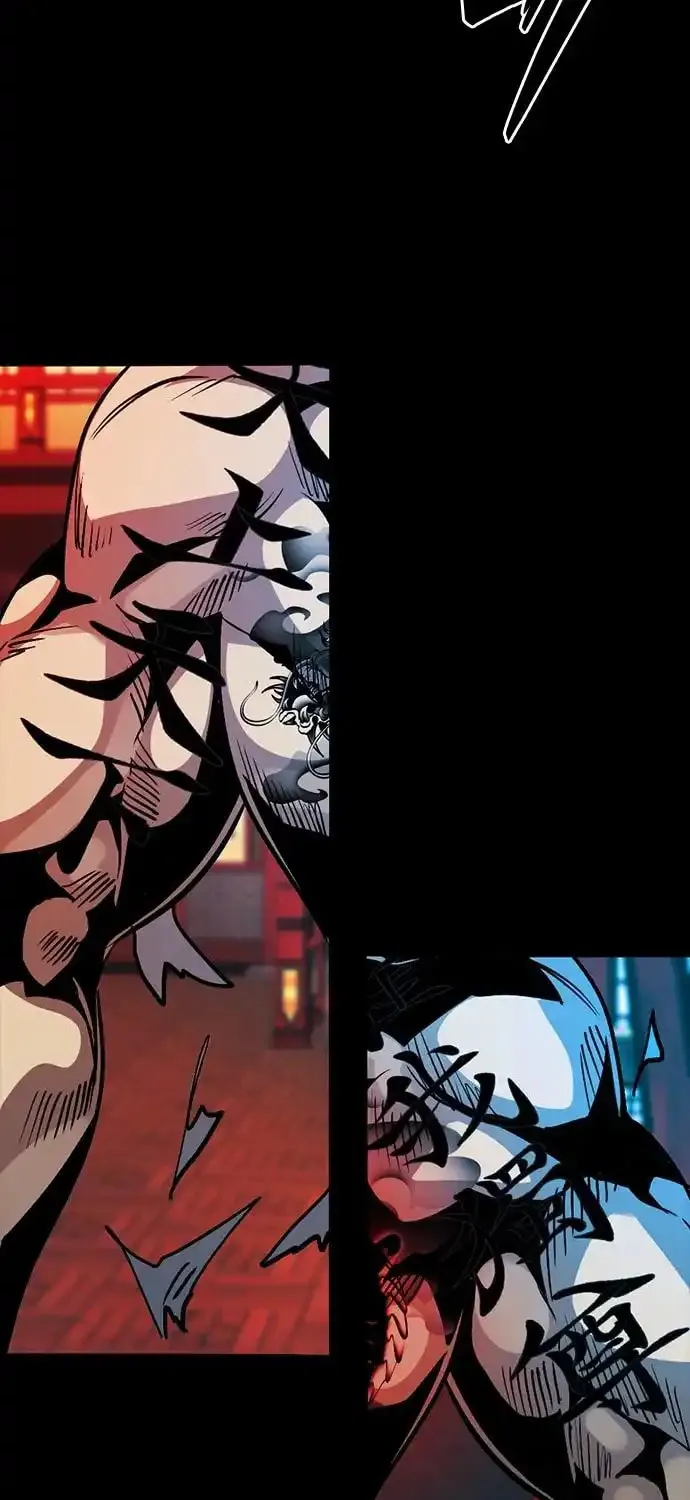 Worst Generation Chapter 6 page 211 - 