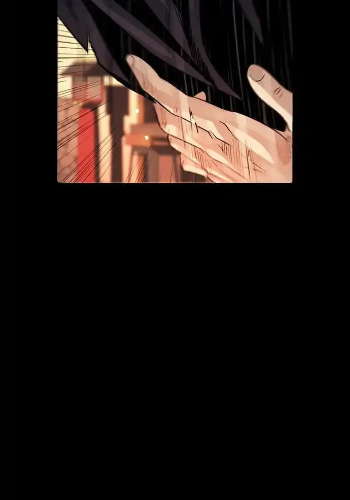 Worst Generation Chapter 6 page 25 - 
