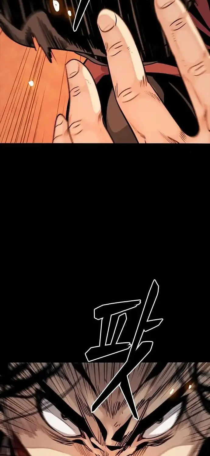Worst Generation Chapter 6 page 27 - 