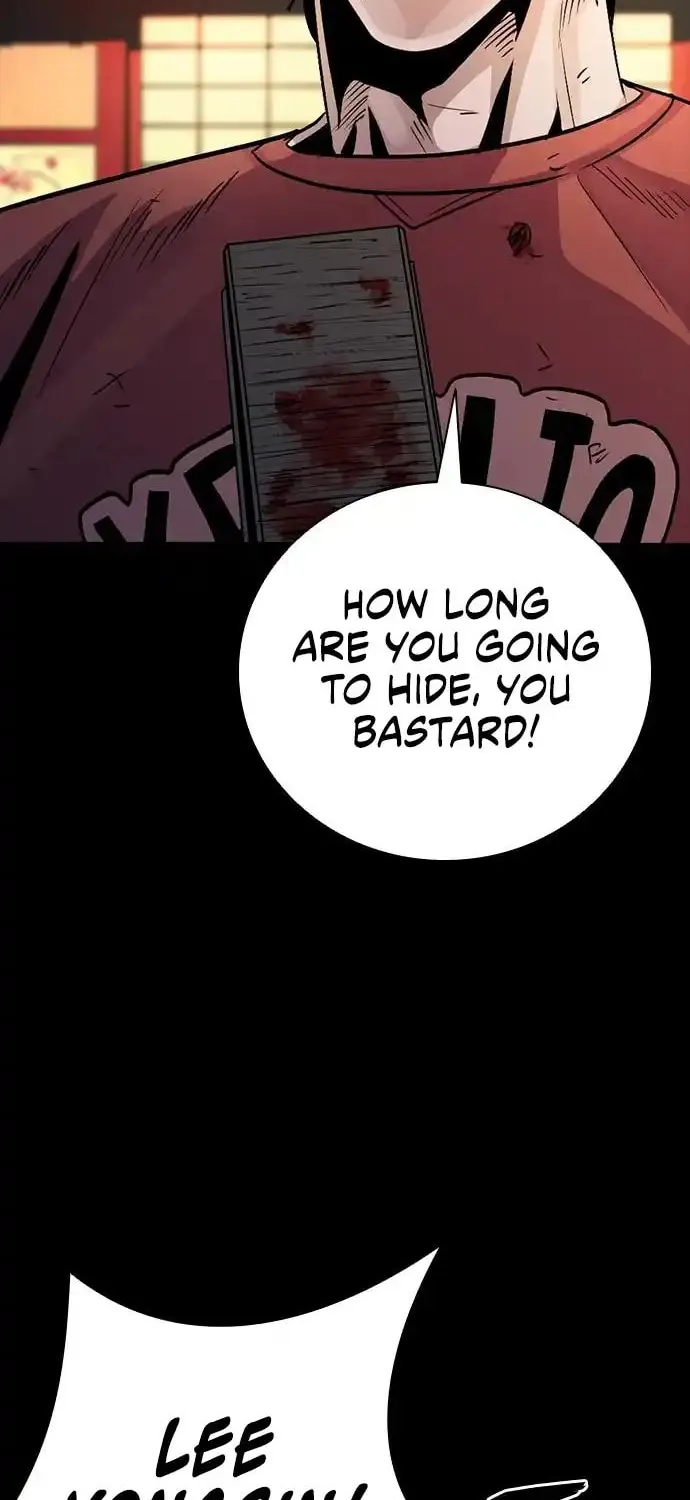 Worst Generation Chapter 6 page 47 - 