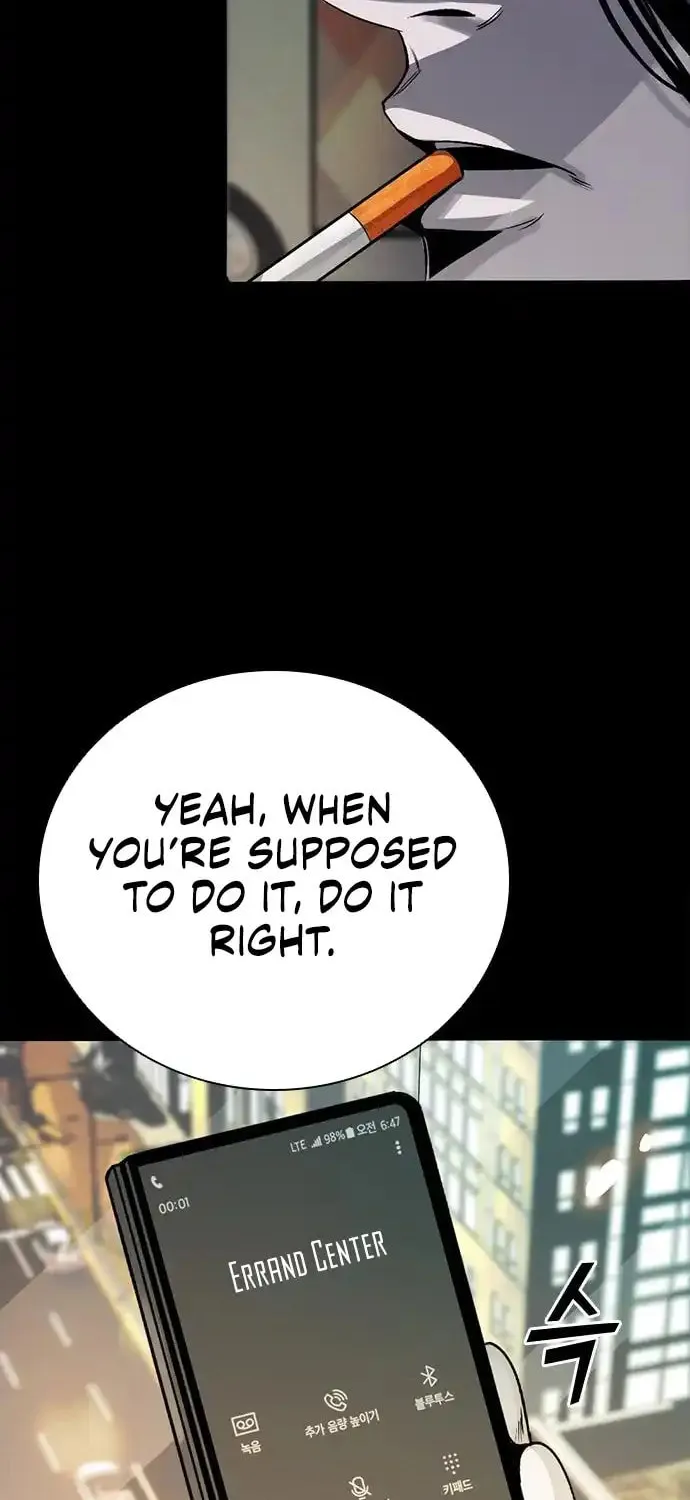 Worst Generation Chapter 6 page 6 - 