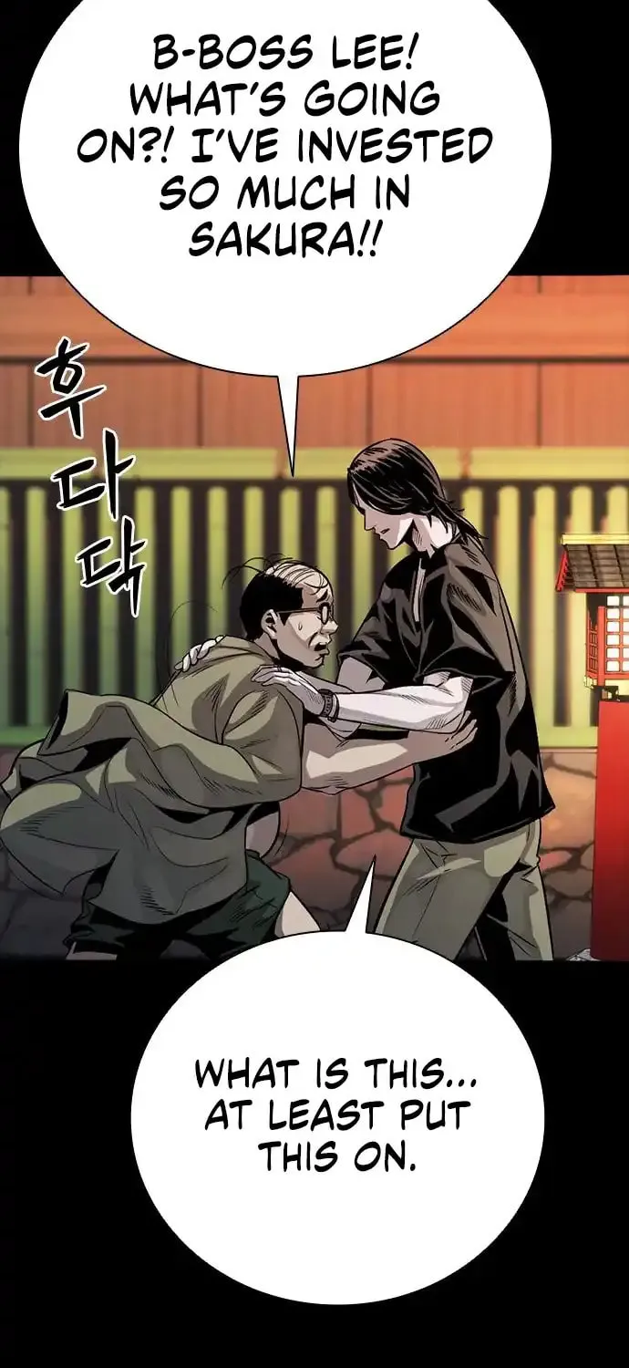 Worst Generation Chapter 6 page 64 - 