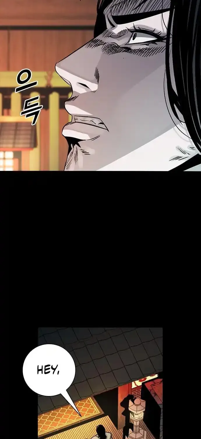 Worst Generation Chapter 6 page 77 - 
