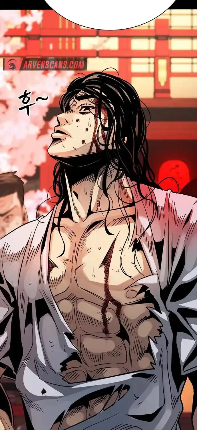 Worst Generation Chapter 6 page 83 - 