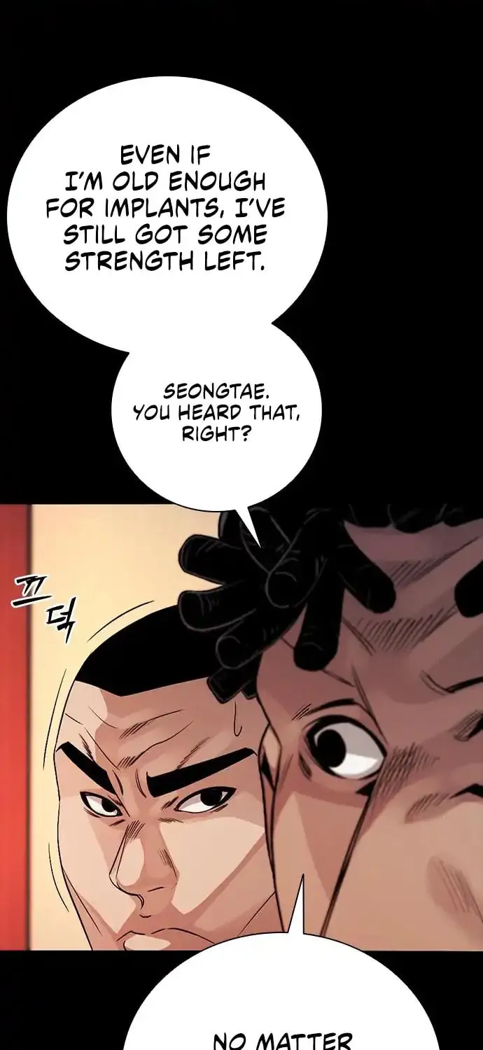 Worst Generation Chapter 6 page 91 - 