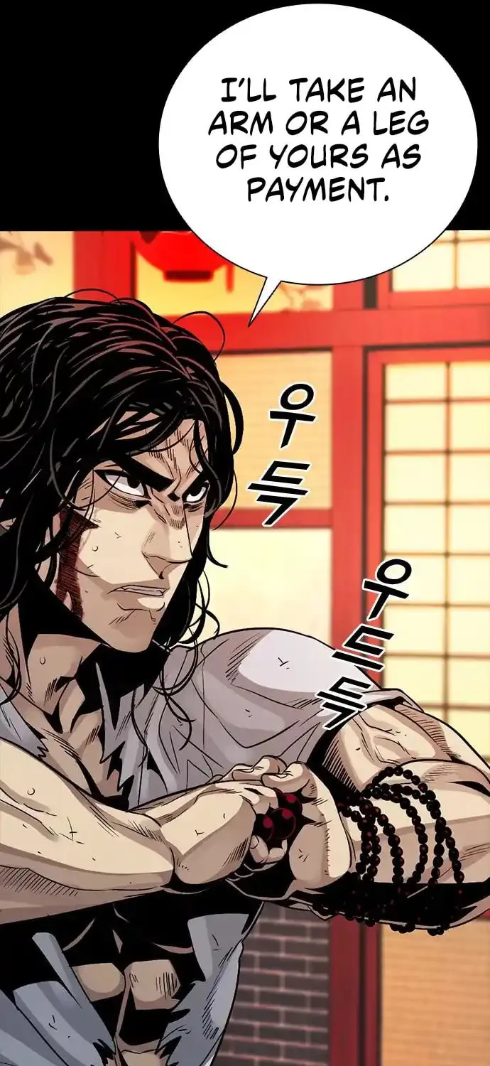 Worst Generation Chapter 6 page 97 - 