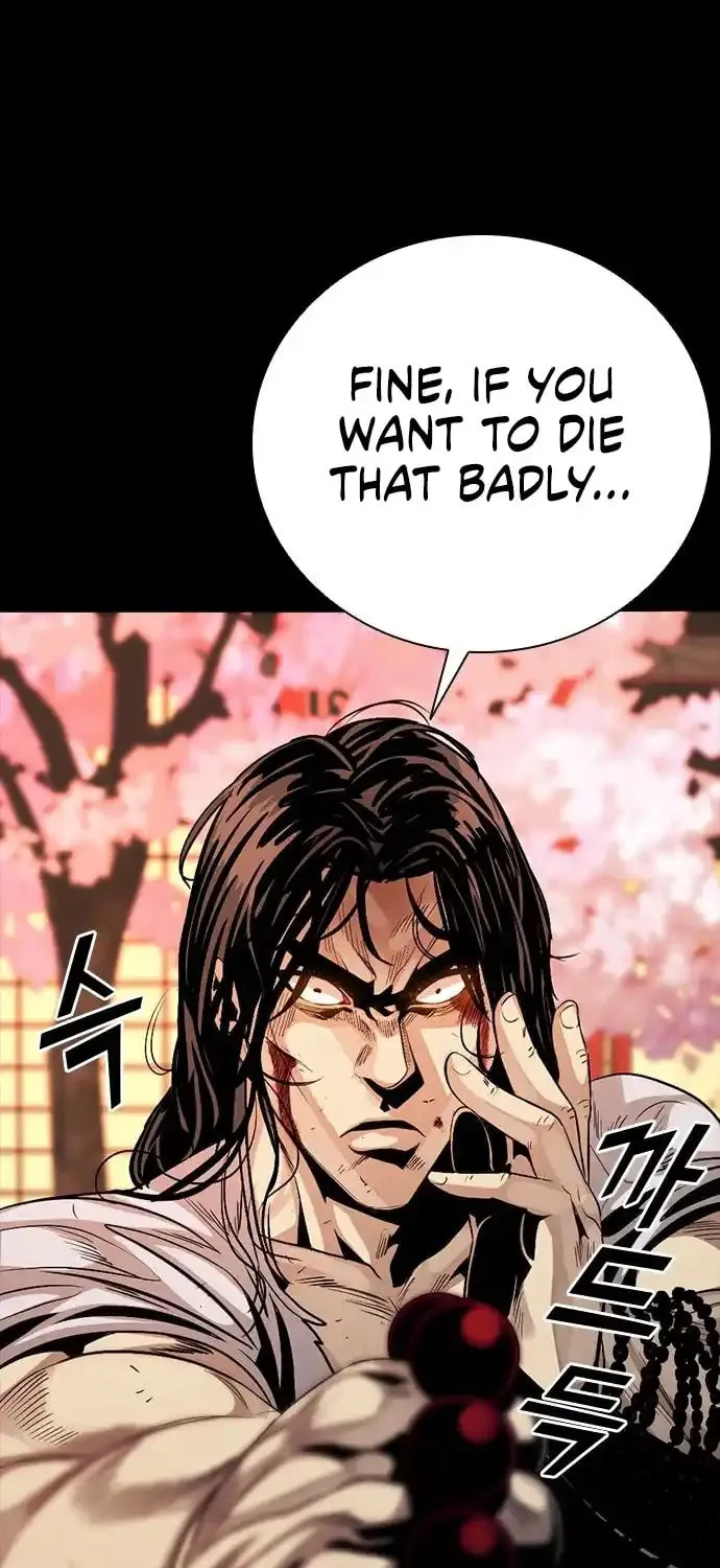 Worst Generation Chapter 6 page 100 - 