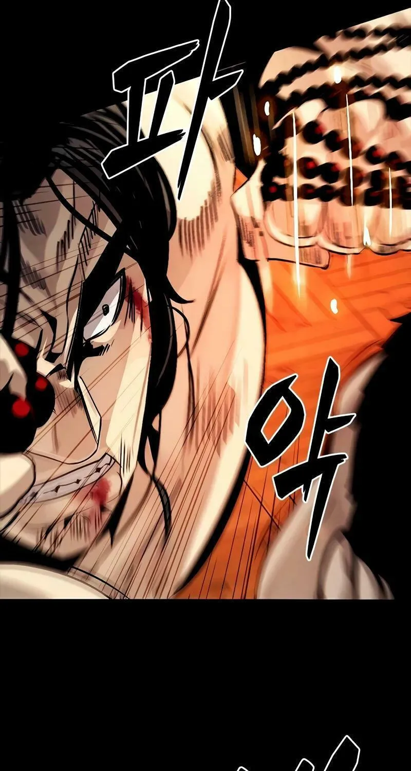 Worst Generation Chapter 7 page 123 - 