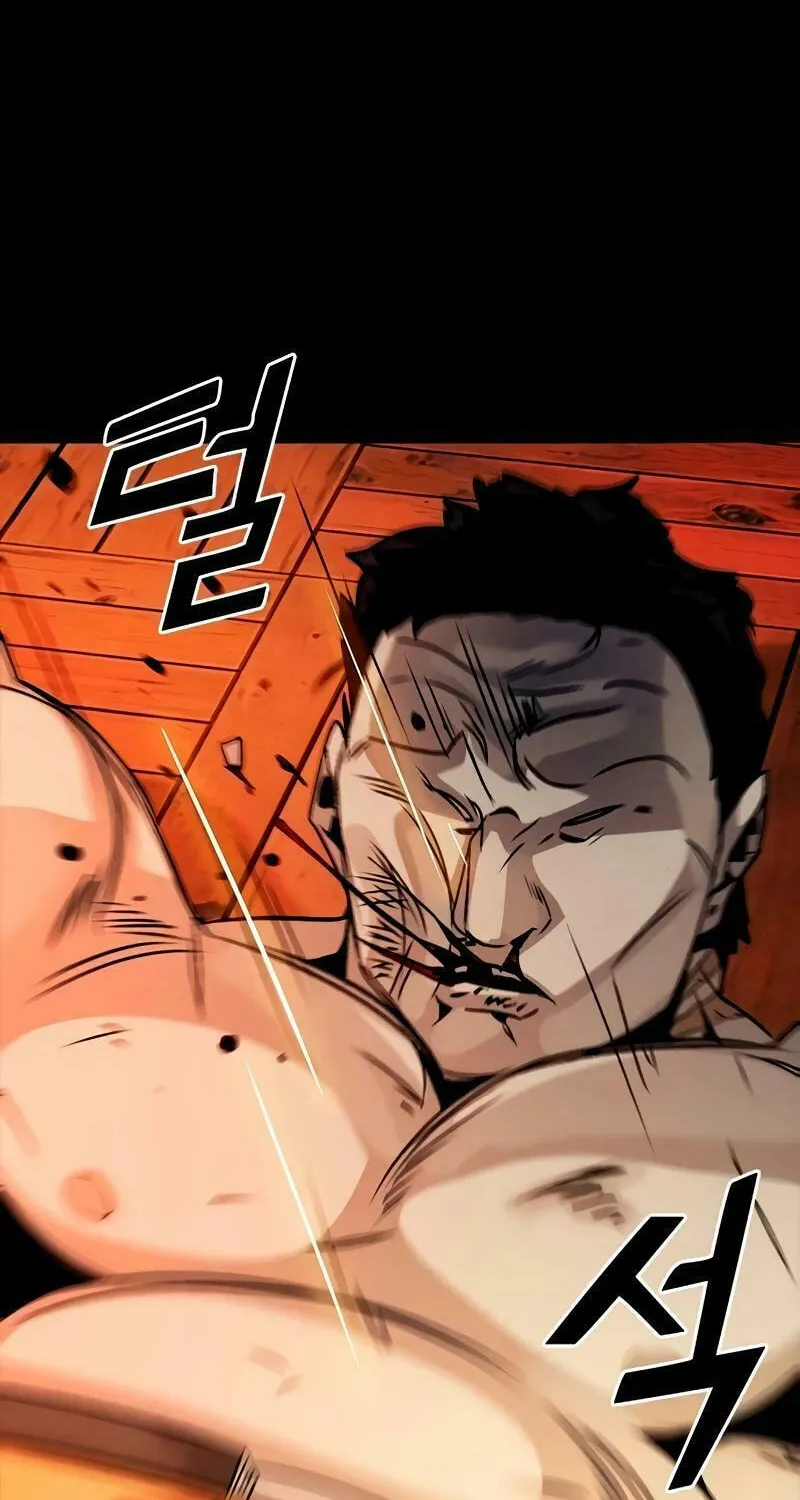 Worst Generation Chapter 7 page 125 - 