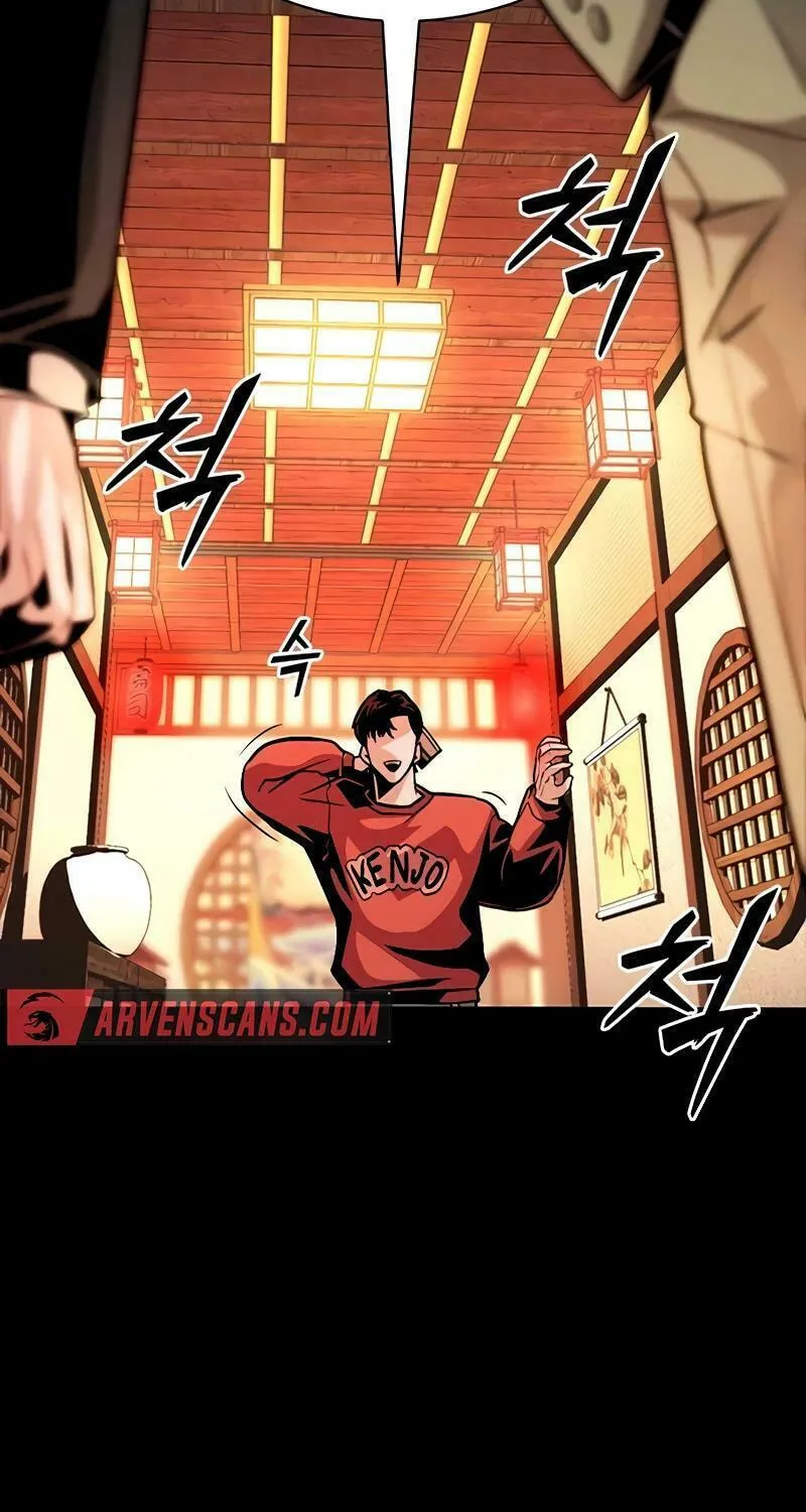 Worst Generation Chapter 7 page 140 - 