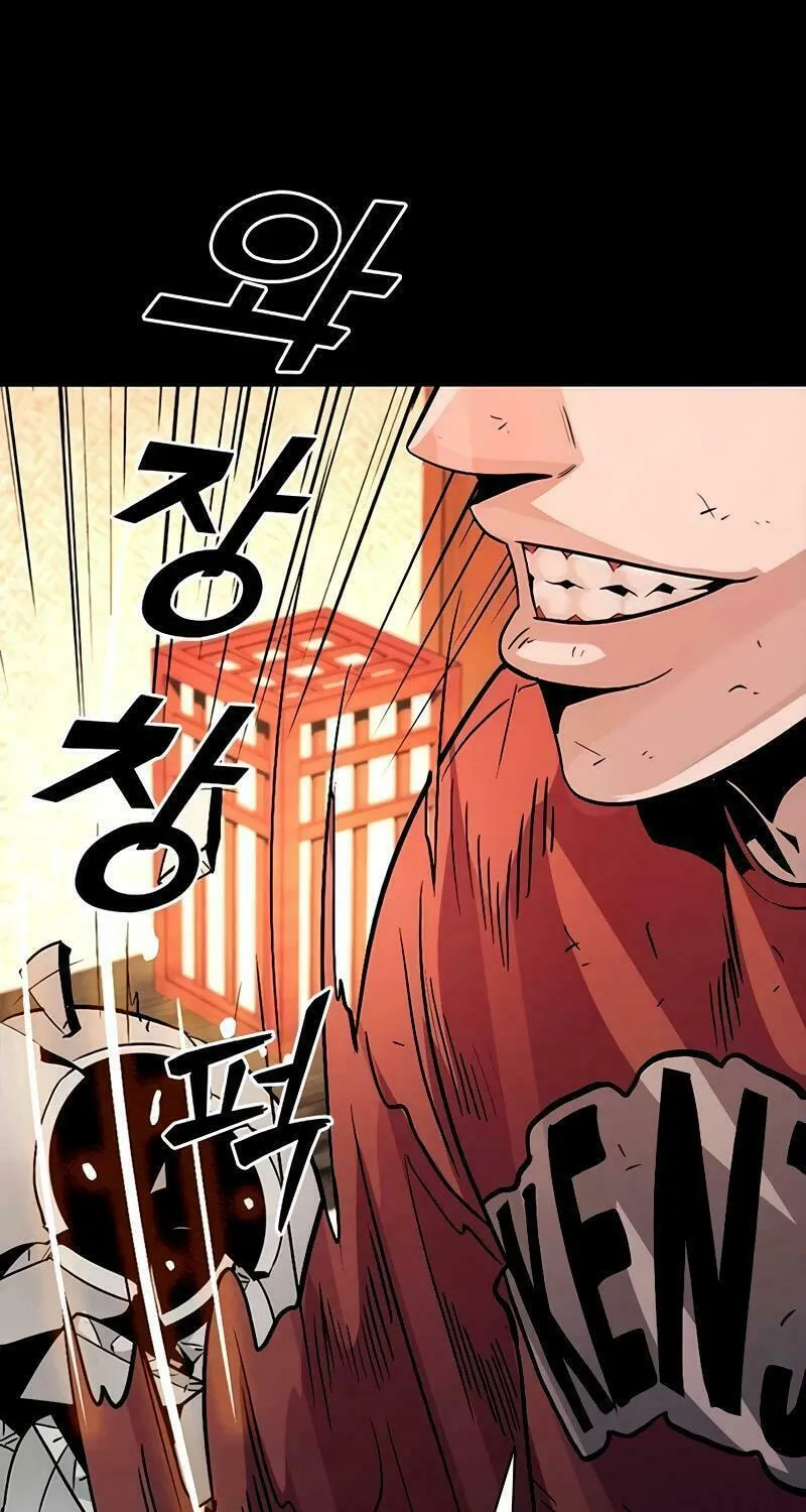 Worst Generation Chapter 7 page 141 - 