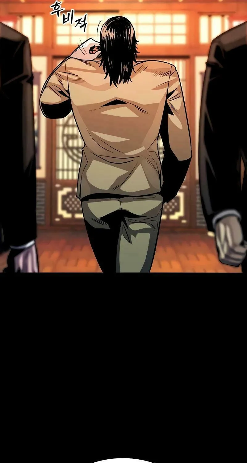 Worst Generation Chapter 7 page 143 - 