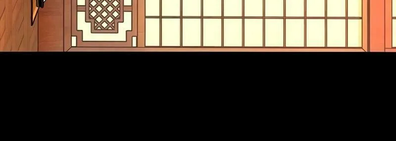 Worst Generation Chapter 7 page 147 - 