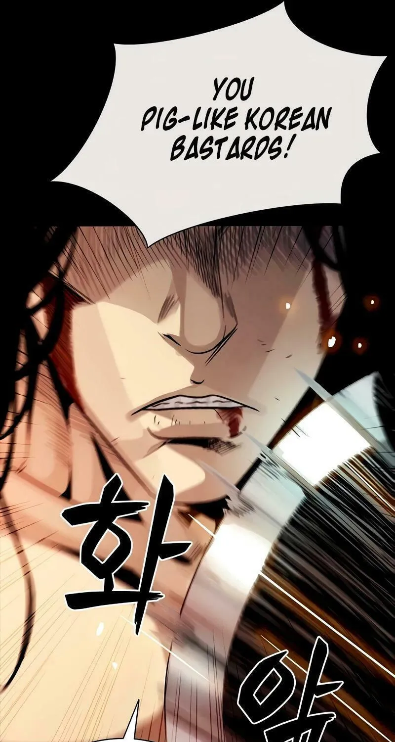 Worst Generation Chapter 7 page 21 - 