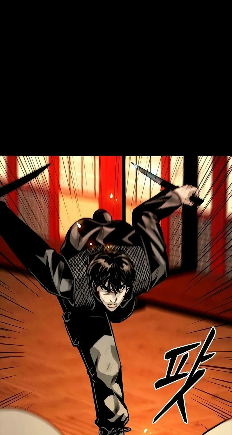Worst Generation Chapter 7 page 33 - 