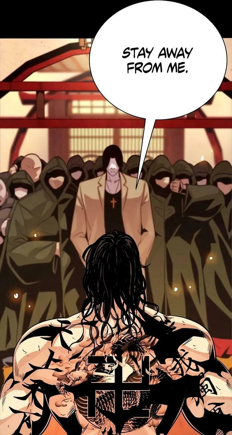 Worst Generation Chapter 7 page 5 - 