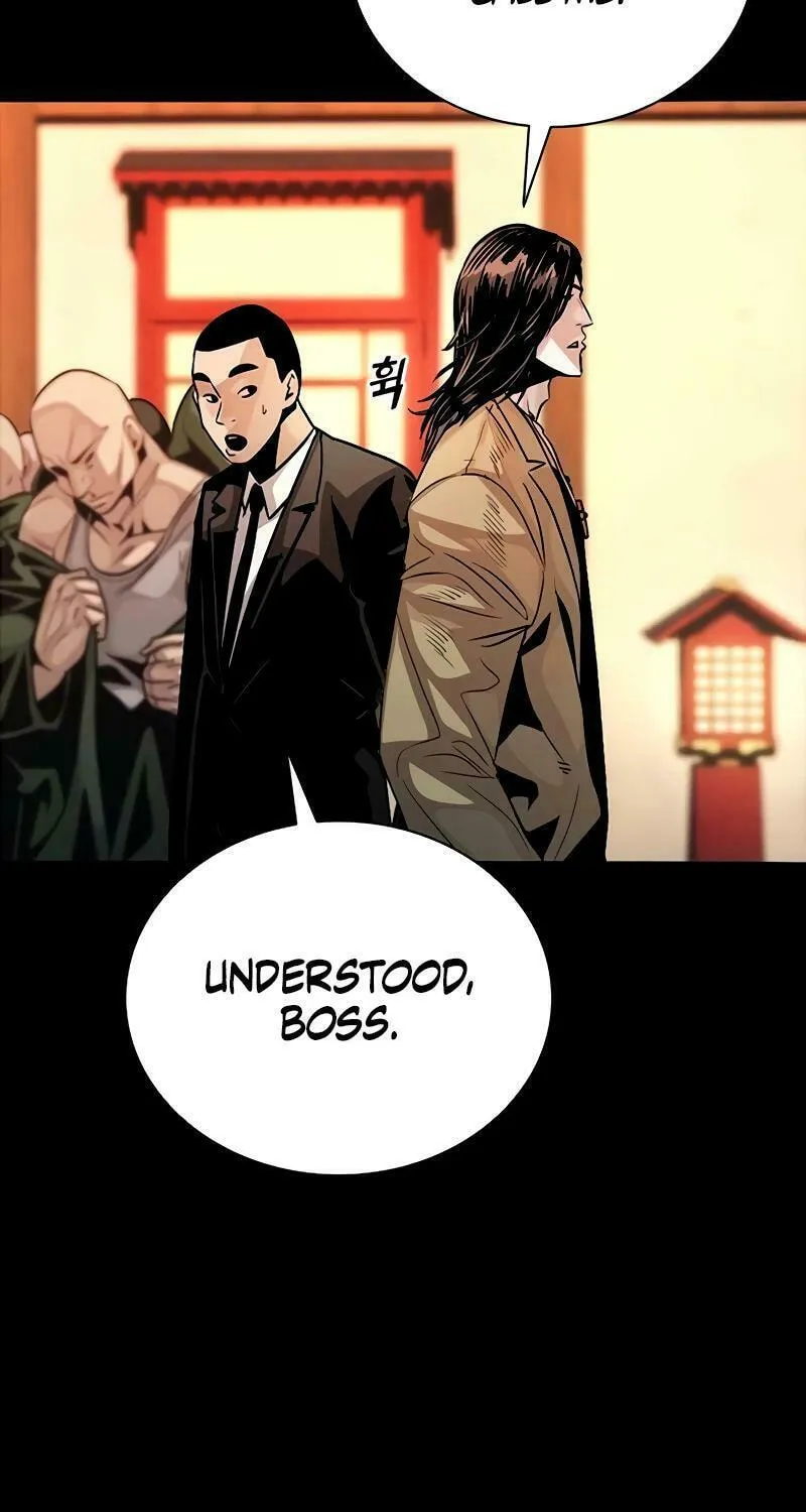 Worst Generation Chapter 7 page 7 - 