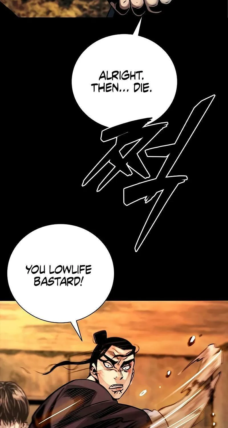 Worst Generation Chapter 8 page 123 - 