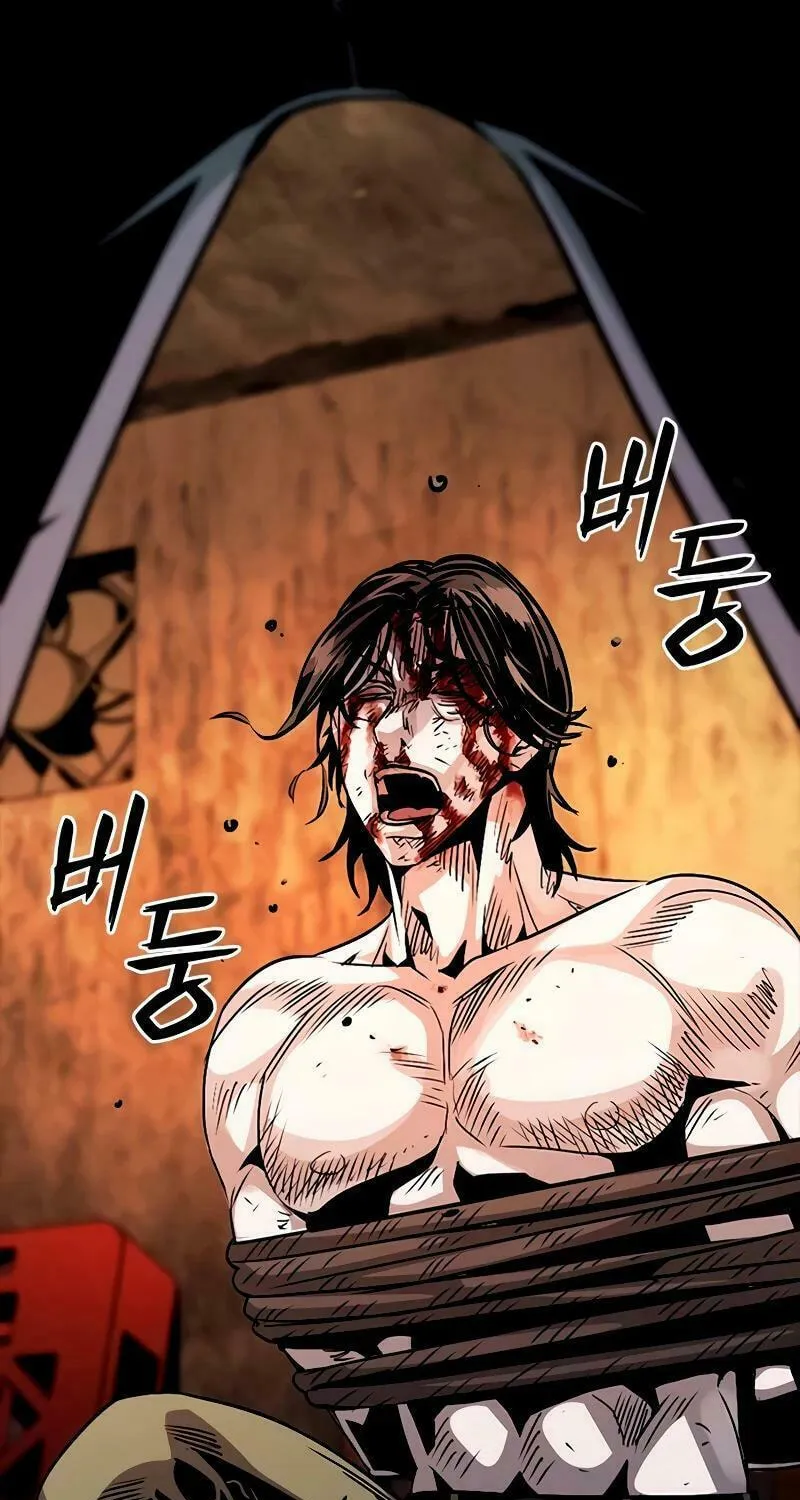 Worst Generation Chapter 8 page 134 - 