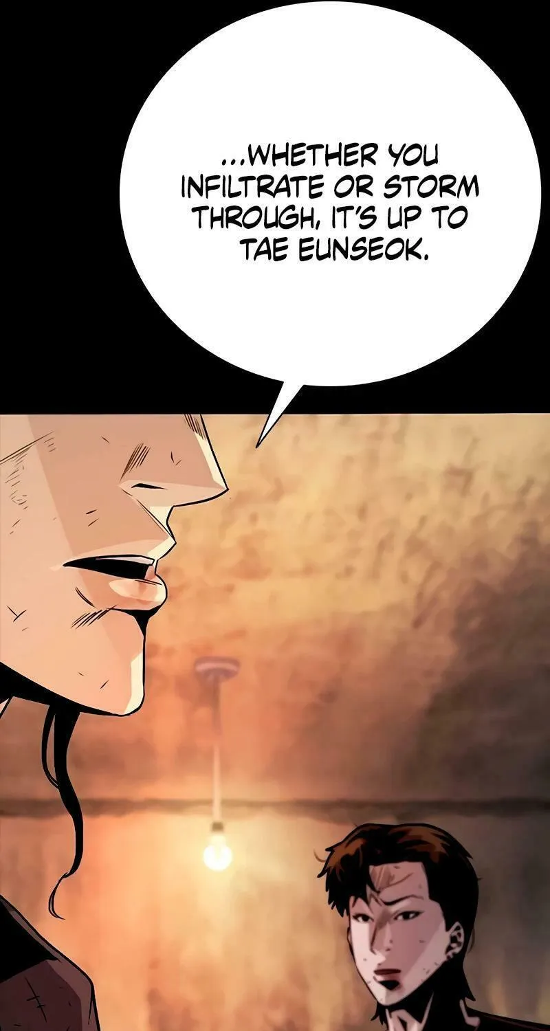 Worst Generation Chapter 8 page 178 - 