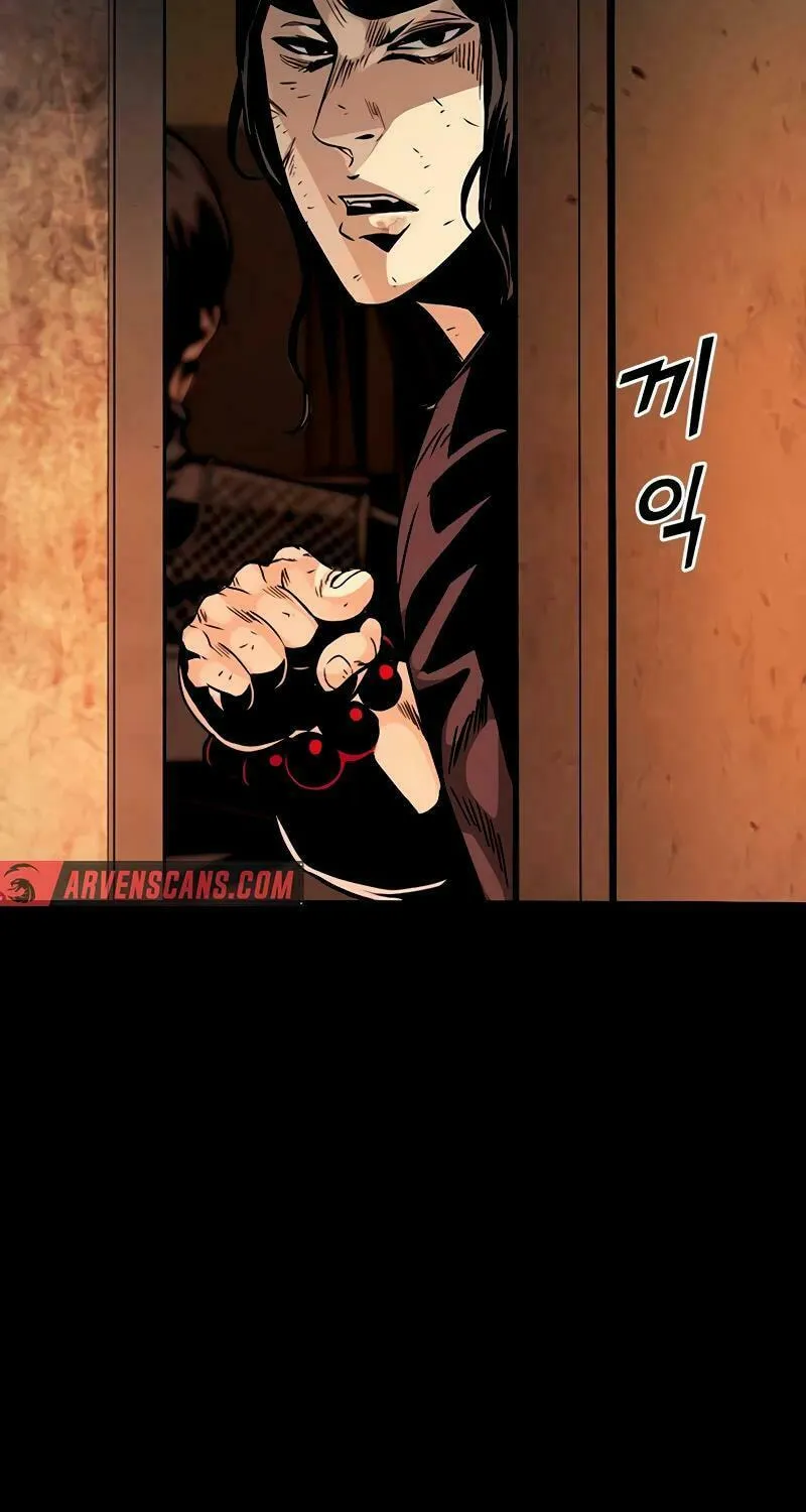 Worst Generation Chapter 8 page 180 - 