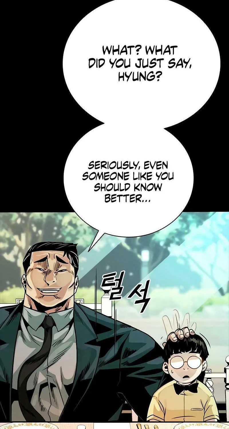 Worst Generation Chapter 8 page 203 - 