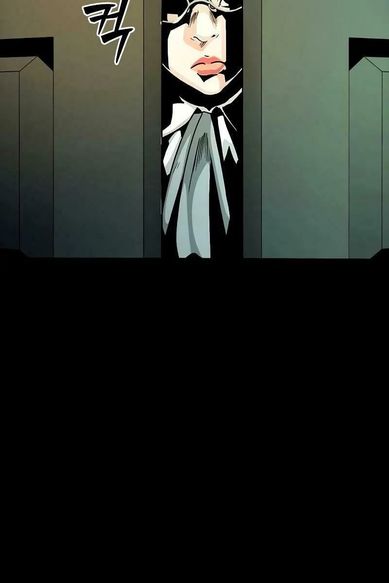 Worst Generation Chapter 8 page 217 - 