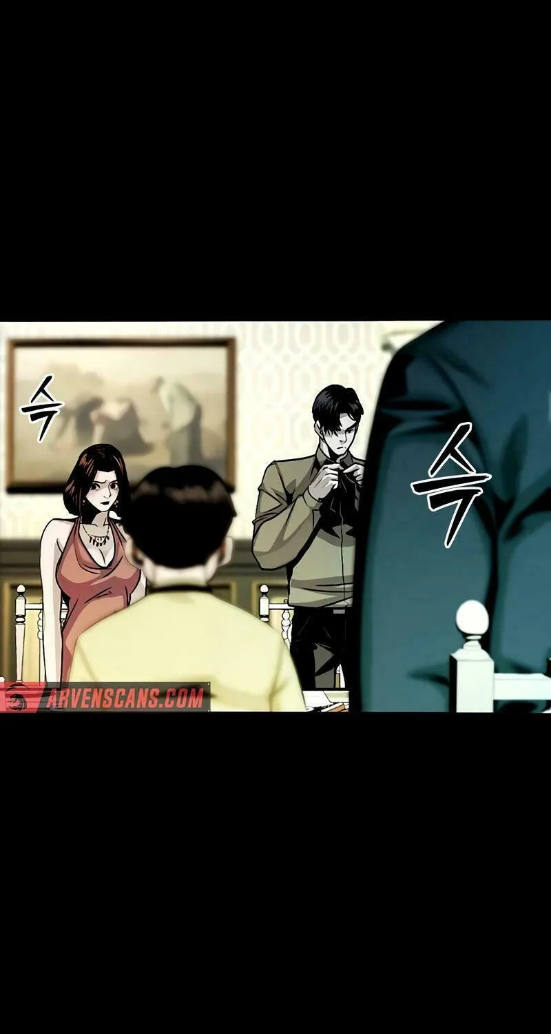 Worst Generation Chapter 8 page 219 - 