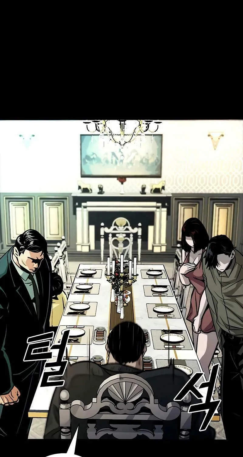 Worst Generation Chapter 8 page 222 - 