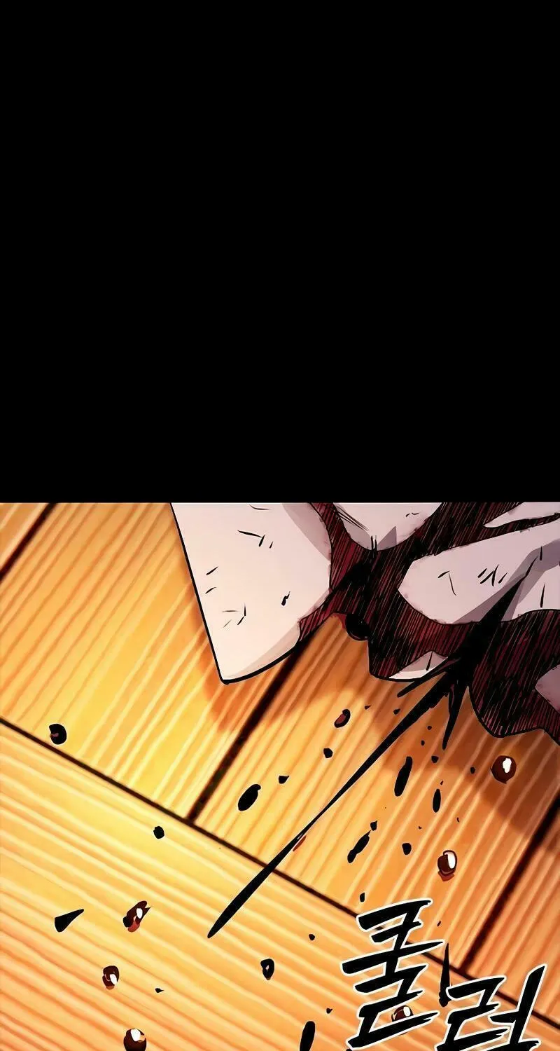 Worst Generation Chapter 8 page 43 - 