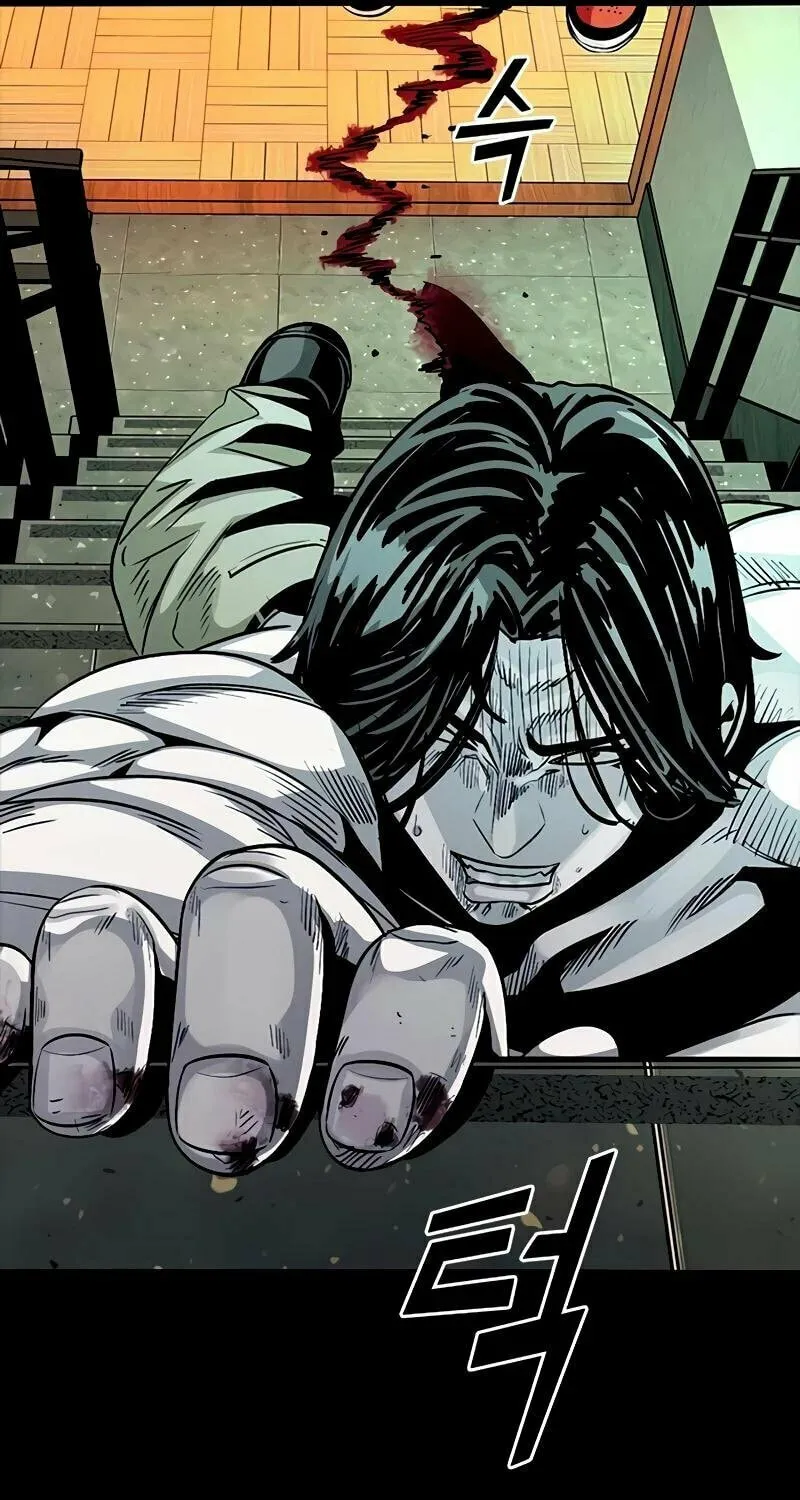 Worst Generation Chapter 8 page 78 - 