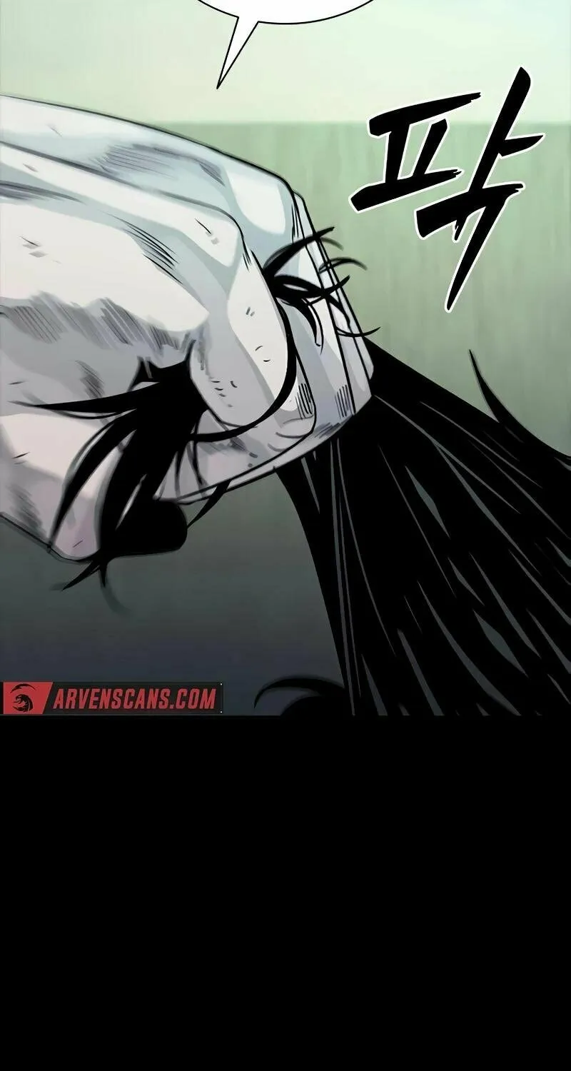 Worst Generation Chapter 8 page 82 - 