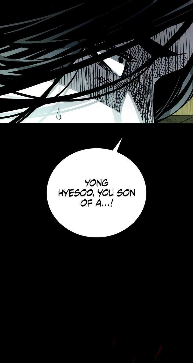 Worst Generation Chapter 8 page 93 - 