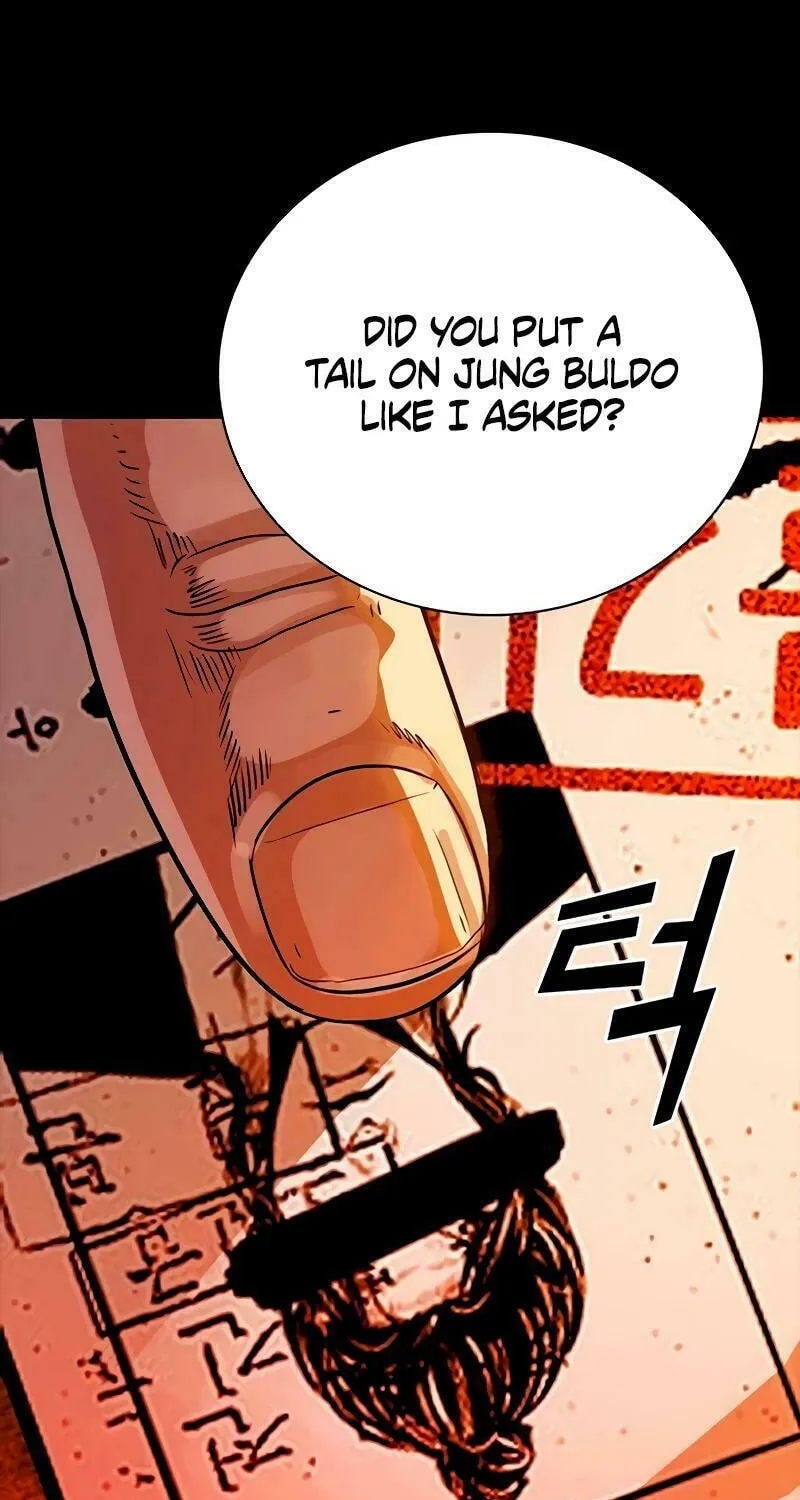 Worst Generation Chapter 9 page 147 - 