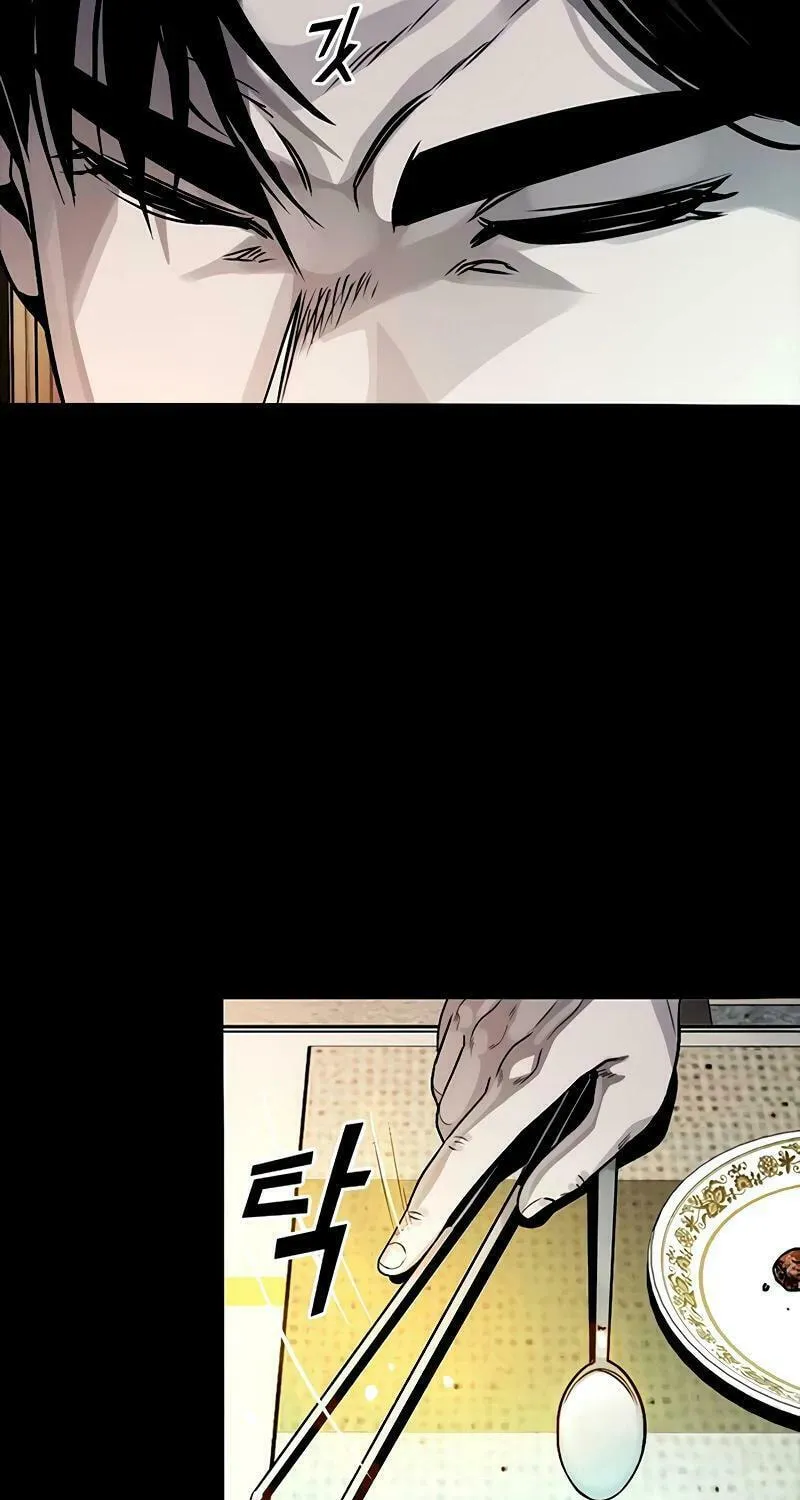 Worst Generation Chapter 9 page 22 - 