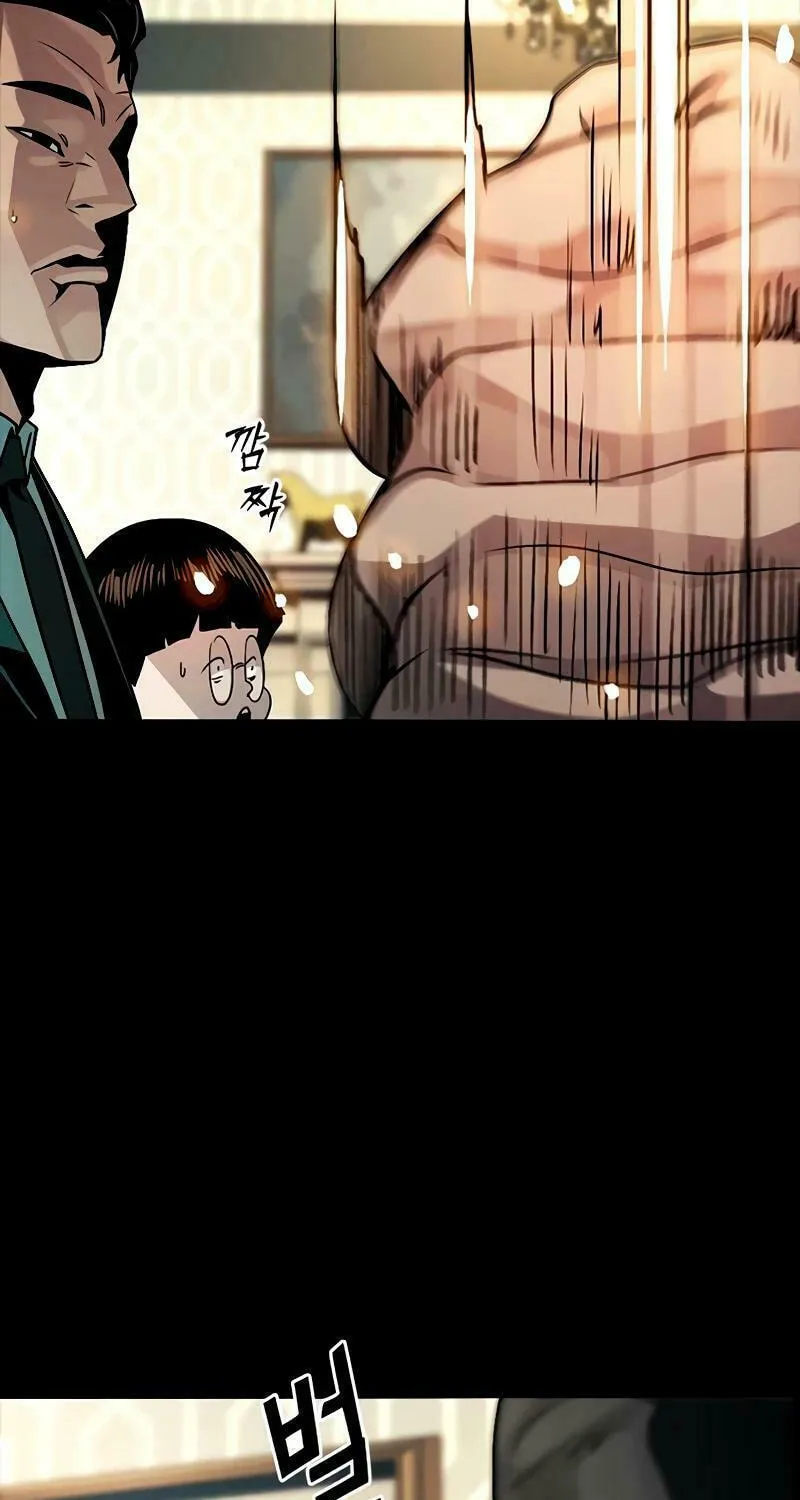 Worst Generation Chapter 9 page 54 - 
